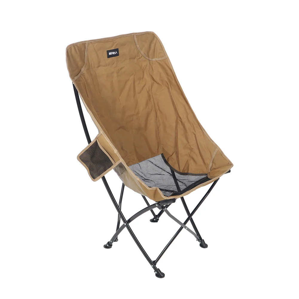 1 Piece Comfortable Chair with Cup Holder for Camping( Chair Only) - Image 2