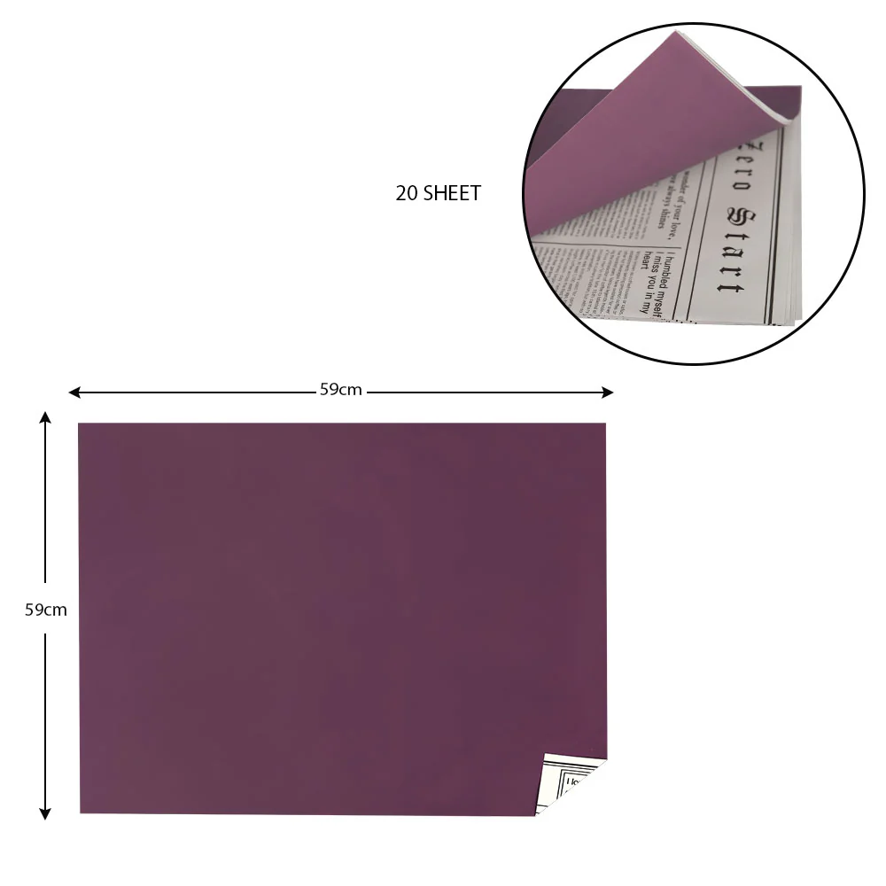 Gift Wrapping Paper - Image 2
